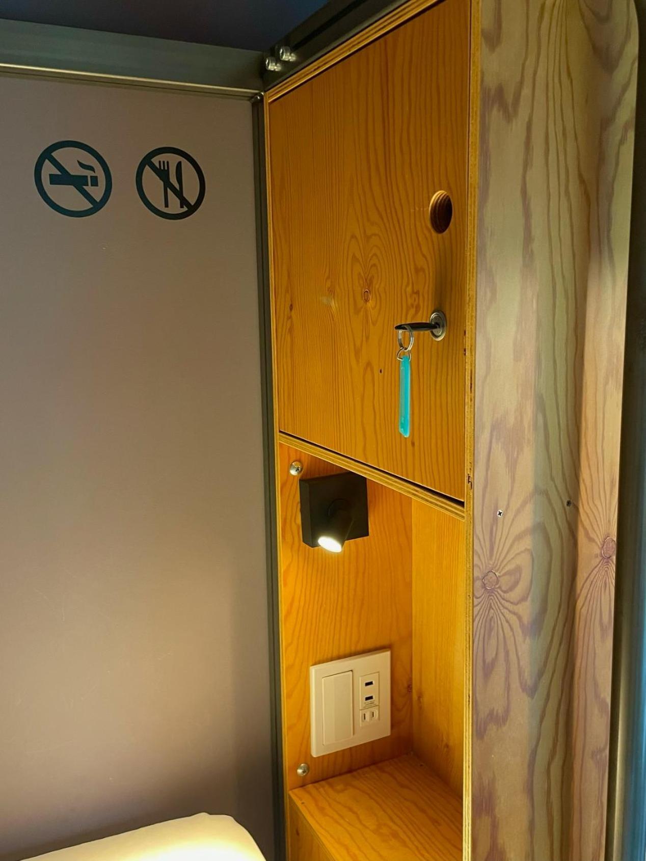 Wise Owl Hostels Kyoto Extérieur photo